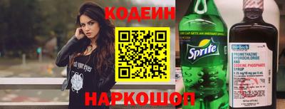 дистиллят марихуана Ливны