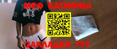 метамфетамин Ликино-Дулёво