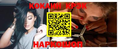 прущая мука Лесосибирск