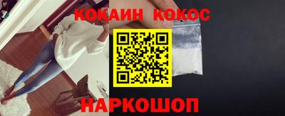 дистиллят марихуана Ливны