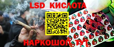 дистиллят марихуана Ливны