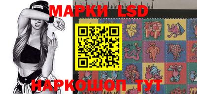 прущая мука Лесосибирск