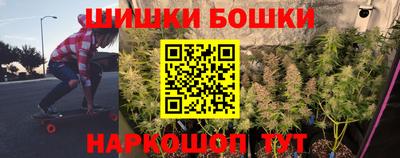 прущая мука Лесосибирск
