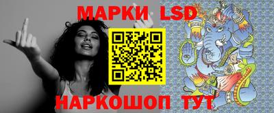 прущая мука Лесосибирск