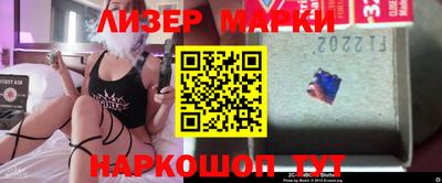 дистиллят марихуана Ливны