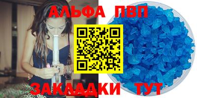 метамфетамин Ликино-Дулёво