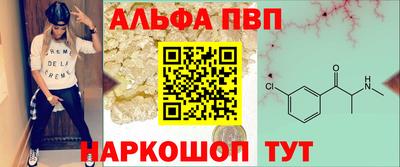 метамфетамин Ликино-Дулёво
