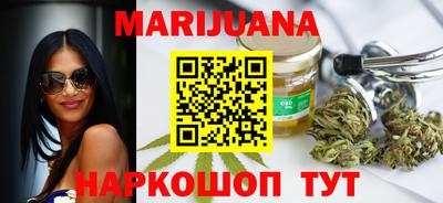метамфетамин Ликино-Дулёво