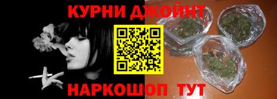 прущая мука Лесосибирск