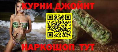 прущая мука Лесосибирск