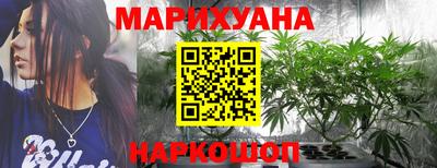 метамфетамин Ликино-Дулёво