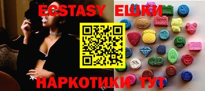 прущая мука Лесосибирск