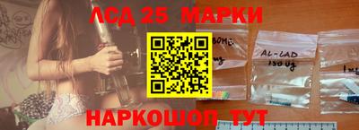 дистиллят марихуана Ливны