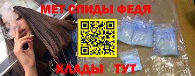 прущая мука Лесосибирск