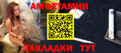 дистиллят марихуана Ливны