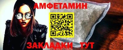 прущая мука Лесосибирск