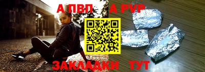 метамфетамин Ликино-Дулёво