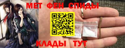 прущая мука Лесосибирск