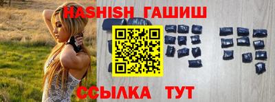 прущая мука Лесосибирск