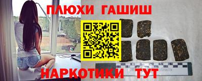 прущая мука Лесосибирск