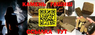 метамфетамин Ликино-Дулёво