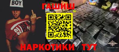 метамфетамин Ликино-Дулёво