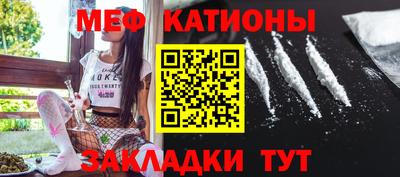 прущая мука Лесосибирск