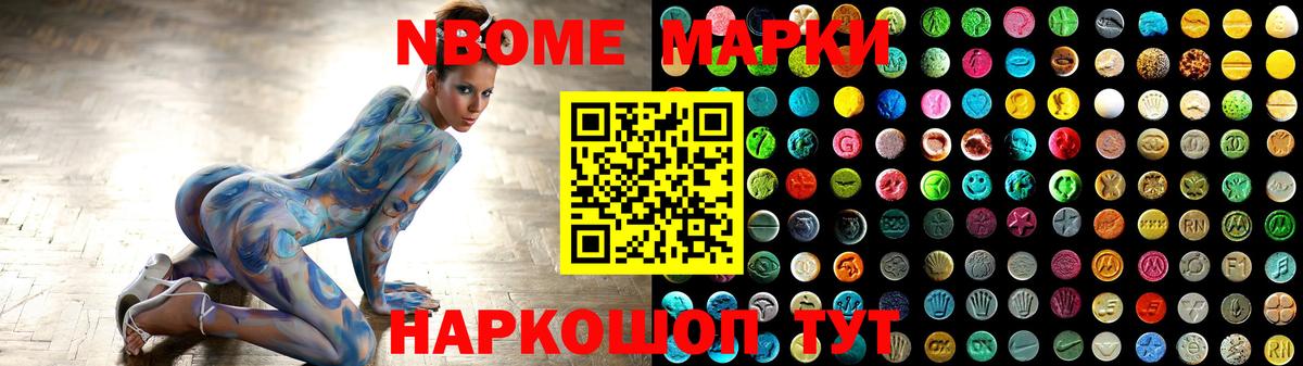 Фролово  Лсд 25 экстази ecstasy  Вход с VPN  LSD-25 экстази ecstasy 